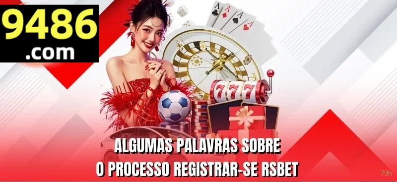 79h Logo