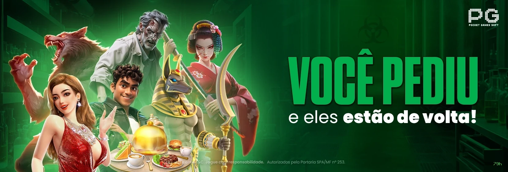 79h Logo